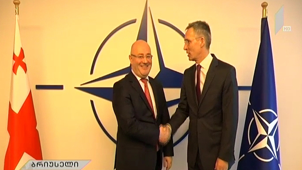 ნატოს მინისტერიალი