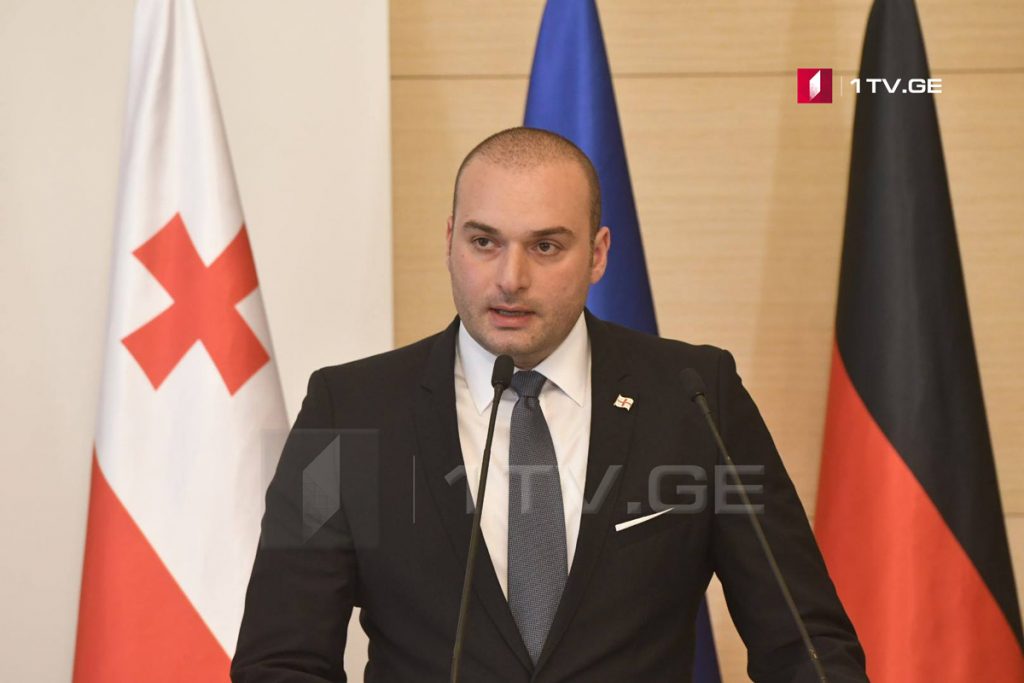 მამუკა ბახტაძე - სახელმწიფო ვალის მართვის სტრატეგიის რეალიზება საქართველოს ეკონომიკას უფრო კონკურენტუნარიანს გახდის
