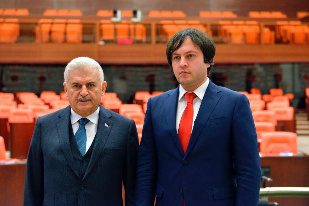 ირაკლი კობახიძე თურქეთის რესპუბლიკის დიდი ეროვნული ასამბლეის თავმჯდომარეს შეხვდა