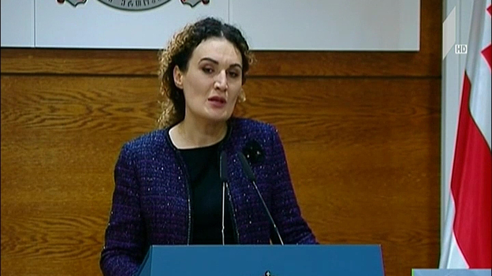 მთავრობის სხდომა
