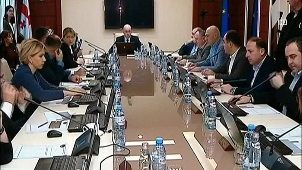 იუსტიციის უმაღლეს საბჭოში კენჭისყრა დასრულდა