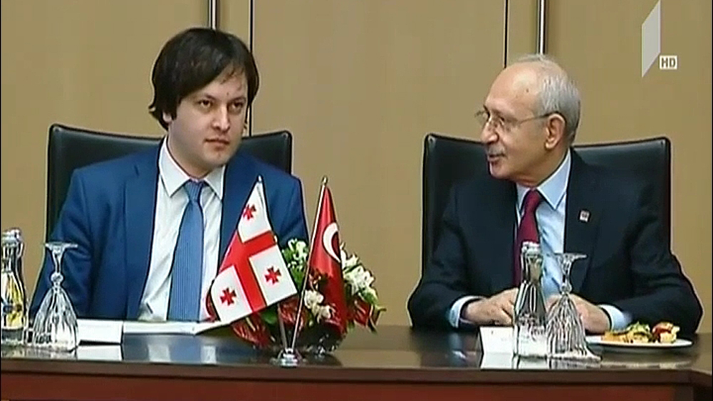 ირაკლი კობახიძე ანკარაში შეხვედრებს მართავს