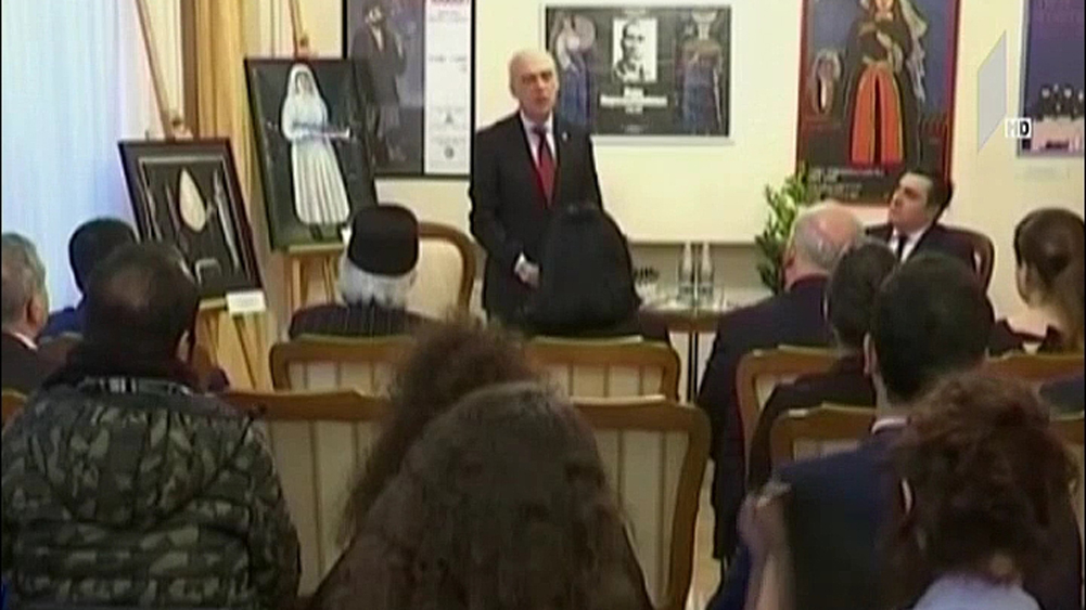 შეხვედრა მიუნხენში