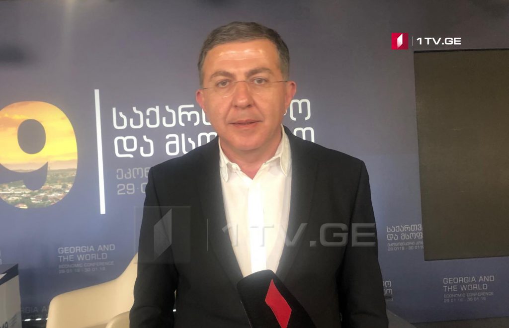 საპენსიო სააგენტო საზოგადოებრივი საბჭოს შექმნას გეგმავს
