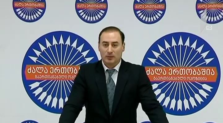 „ნაციონალური მოძრაობის“ ბრალდება თბილისის მერს