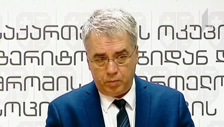 ჯანდაცვის მინისტრის ბრიფინგი