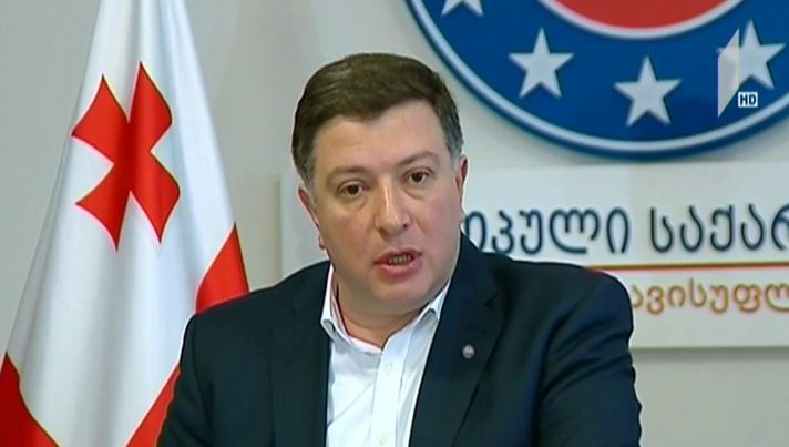 აშშ-სთან საქართველოს მემორანდუმის გაფორმებას თბილისში პოლიტიკოსების შეფასებები მოჰყვა