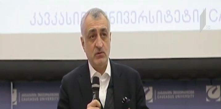 მამუკა ხაზარაძე კავკასიის უნივერსიტეტის სტუდენტებს შეხვდა