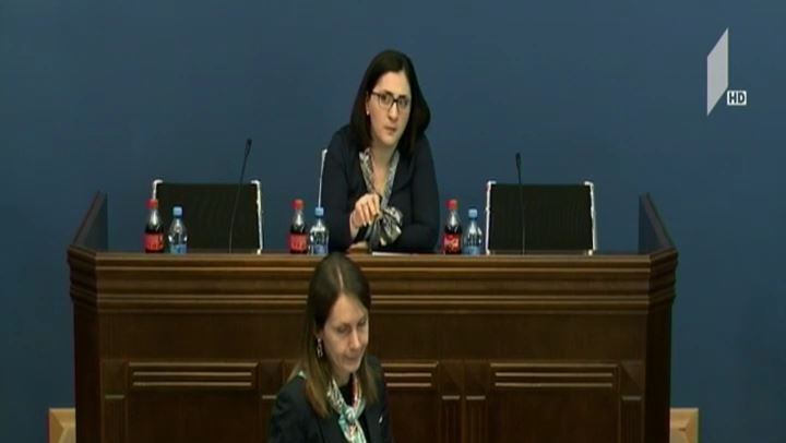 ჯანდაცვის კომიტეტის სხდომა