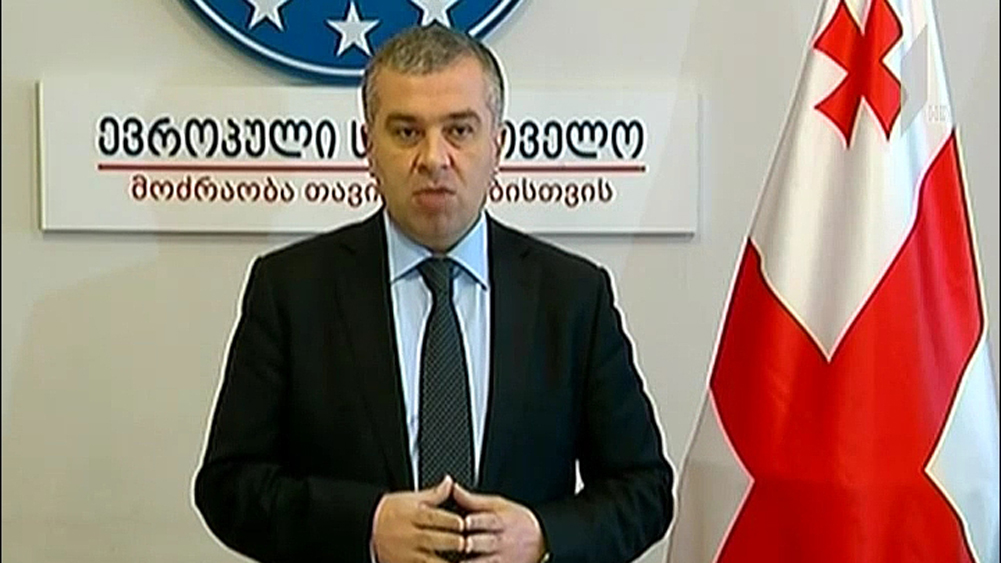 „ევროპული საქართველო“ კობა გვენეტაძეს პარლამენტში იბარებს