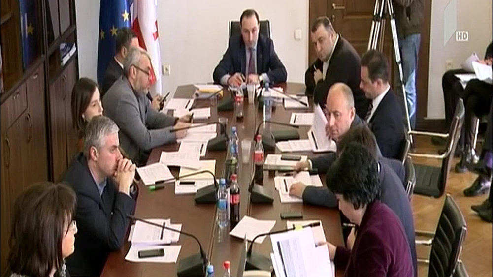 ცვლილებები „სისხლის სამართლის კოდექსში“