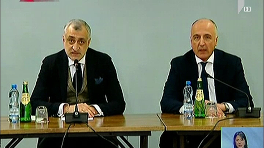 მამუკა ხაზარაძის და ბადრი ჯაფარიძის განცხადება