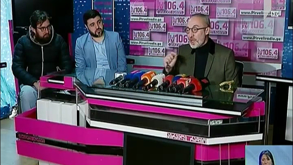 ზვიად ქორიძის განცხადება