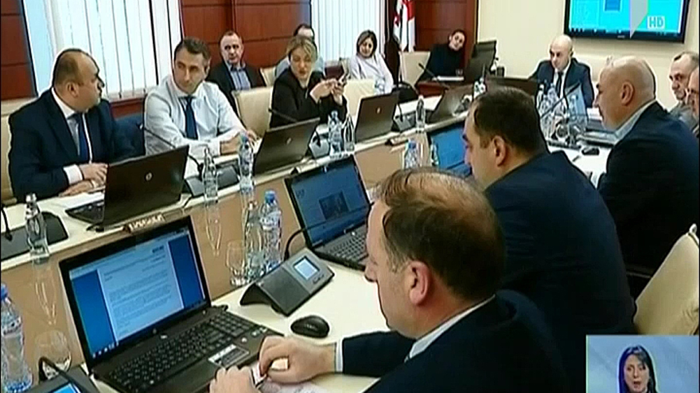 დიმიტრი გვრიტიშვილის განცხადება