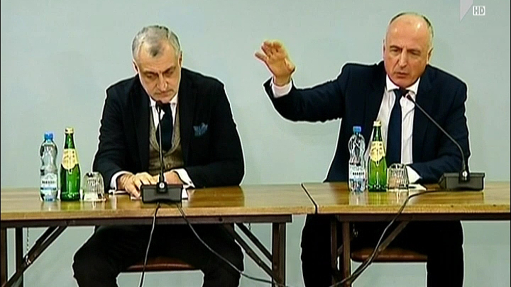 „თიბისი ბანკის“ დამფუძნებლების განცხადება