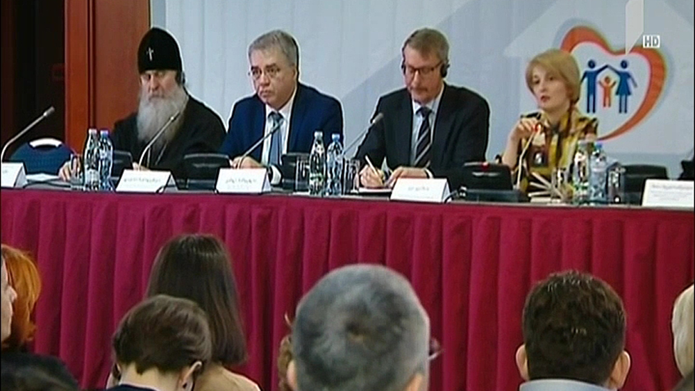 მიმართვა პატრიარქს
