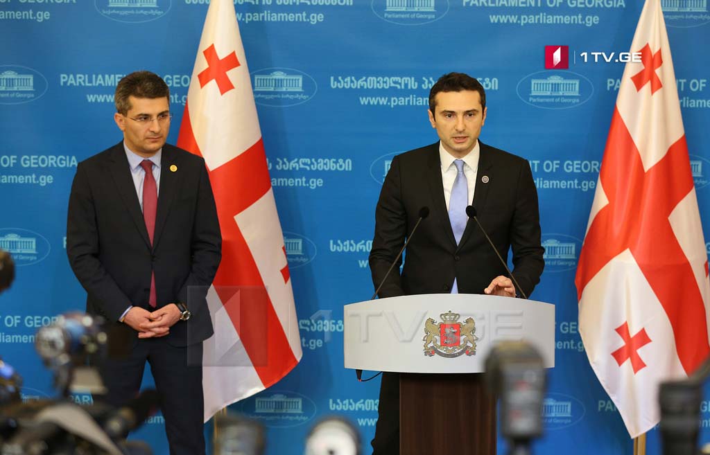 ბაღები, სკვერები და პარკები კანონით იქნება დაცული