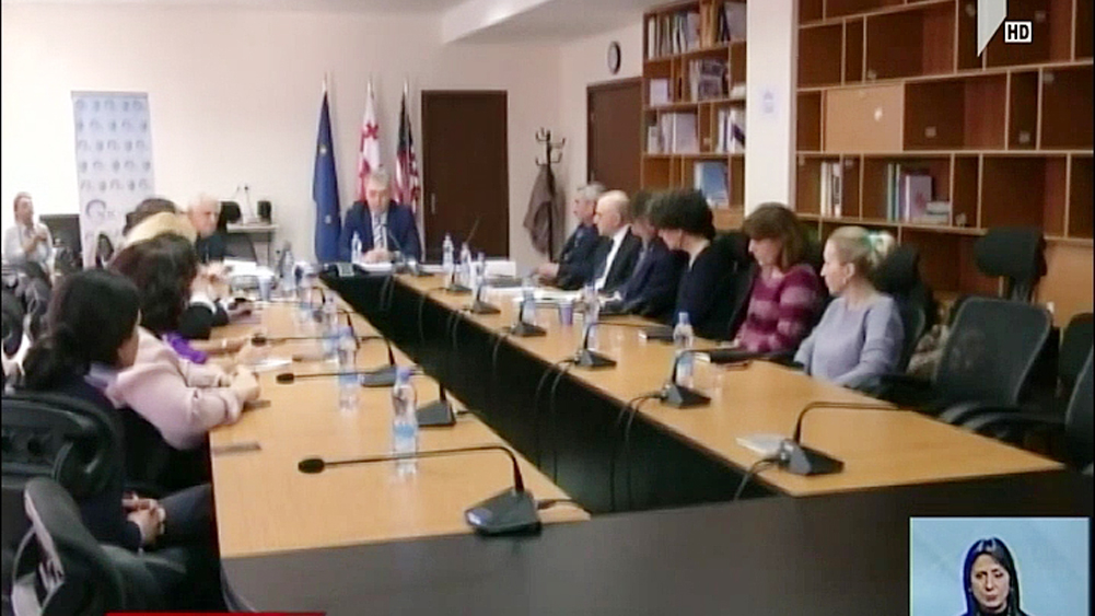 იმუნიზაციის საბჭოს სხდომა
