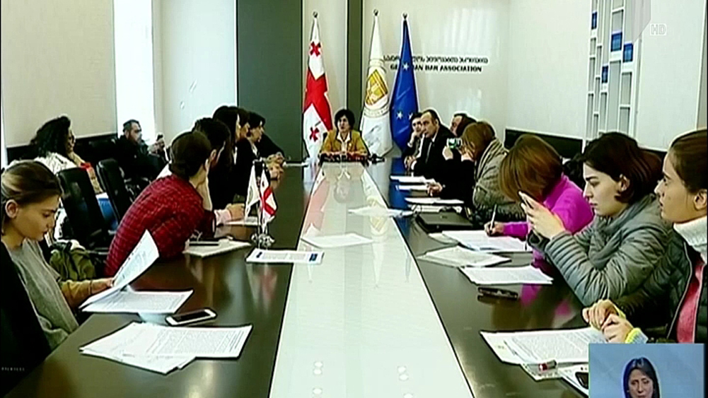 ადვოკატთა ასოციაციის განცხადება