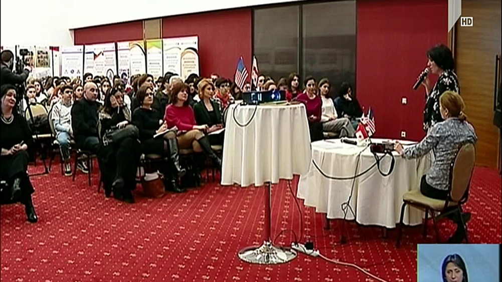 სამოალაქო განათლების პროგრამა