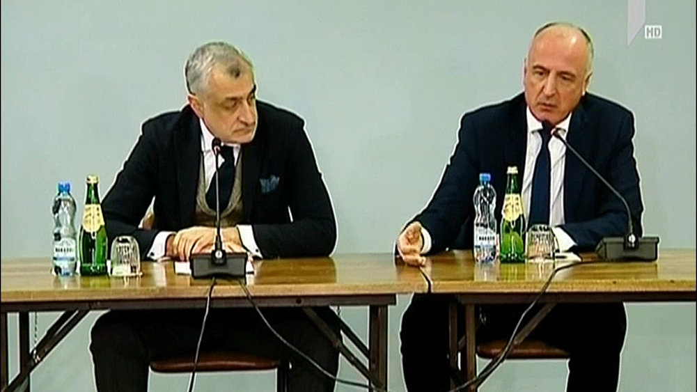 „თიბისი ბანკის“ საქმე