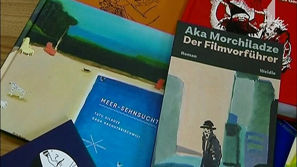 საქართველო წიგნის ბაზრობებზე