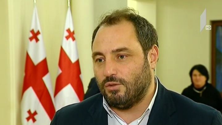 ბექა ნაცვლიშვილის განცხადება