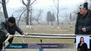 vrjisi.mp4_20190220_164258.825