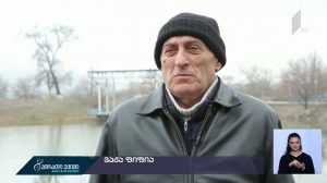 vrjisi.mp4_20190220_164340.346