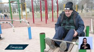 vrjisi.mp4_20190220_164419.746