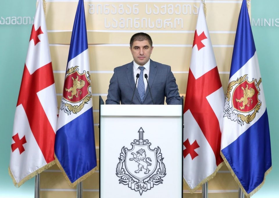 2019 წელს პოლიციამ 10 კილოგრამამდე ჰეროინი ამოიღო, ნარკოდანაშაულისთვის დაკავებულია 275 პირი