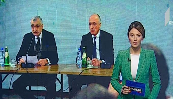 მამუკა ხაზარაძემ „თიბისი ბანკი“ დატოვა