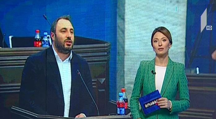 ბექა ნაცვლიშვილის განცხადება
