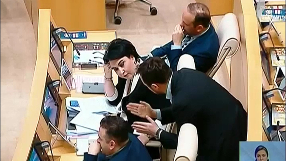 დებატები პარლამენტში