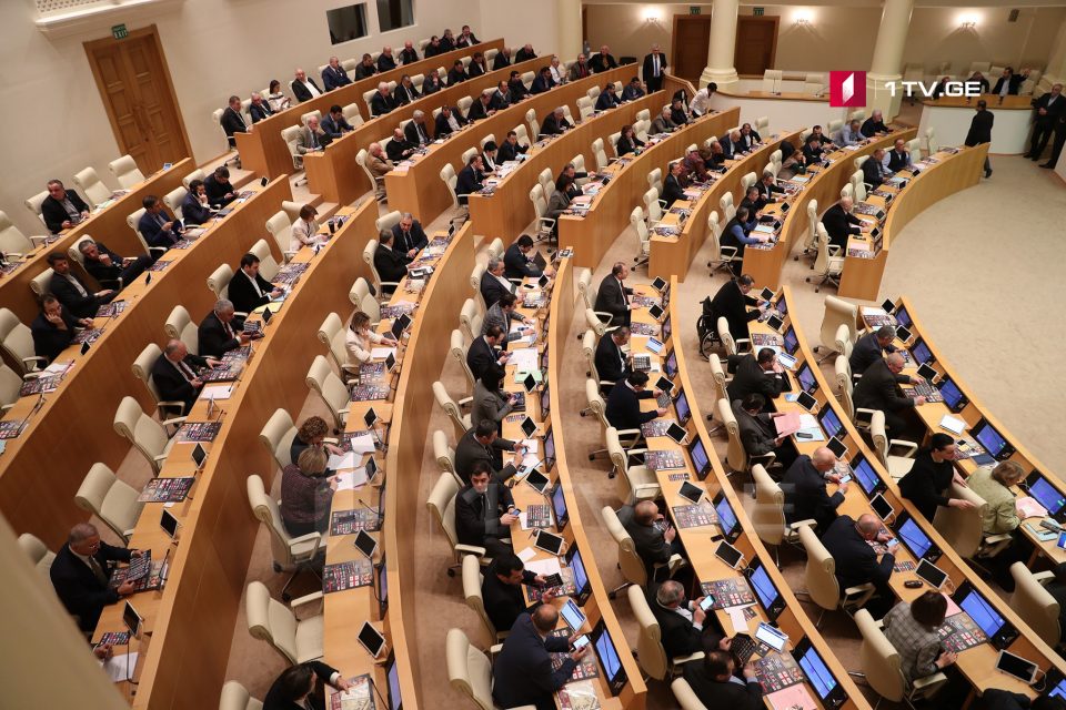 საპარლამენტო უმრავლესობა დღეს სხდომას გამართავს