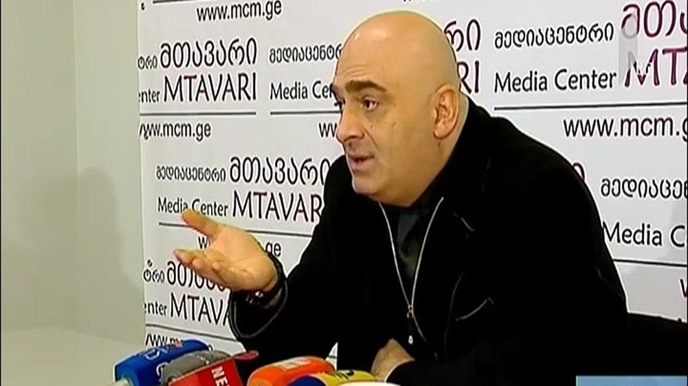 „ქართულმა მარშმა“ დედაქალაქის მერიას მიმართა