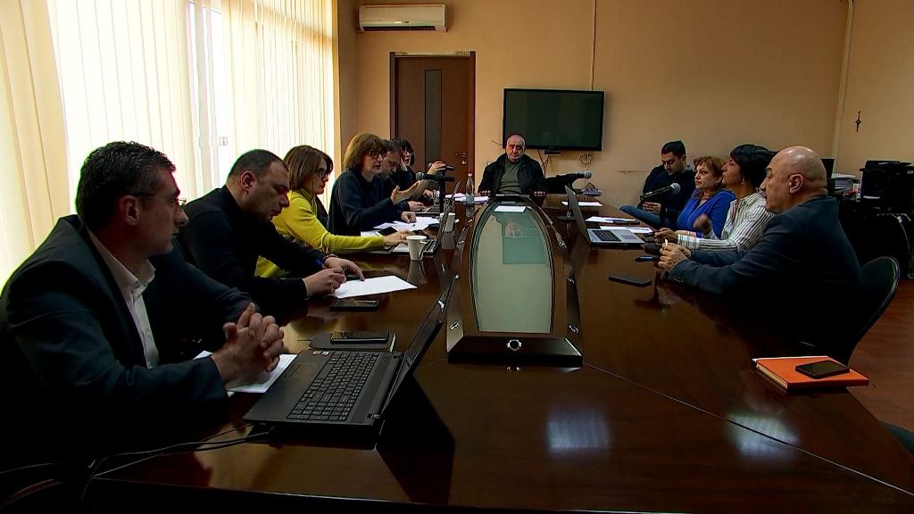 საზოგადოებრივი მაუწყებლის სამეურვეო საბჭოს სხდომა - 21 თებერვალი, 2019
