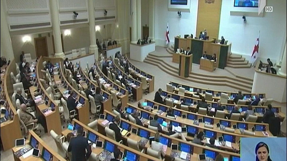 მოსამართლეთა უვადო განწესების გადავადებაზე მომზადებული პროექტის განხილვა