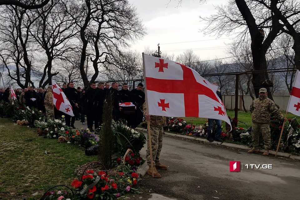 არჩილ ტატუნაშვილის მკვლელობიდან ერთი წელი გავიდა