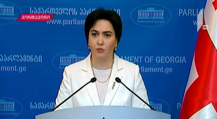 ეკა ბესელიას საგანგებო განცხადება