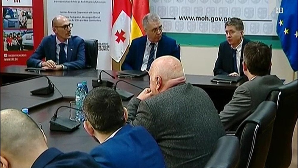 სამმხრივი ხელშეკრულება