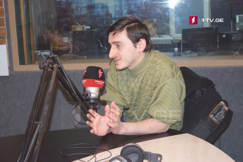 #სახლისკენ - საბჭოთა წარსულის კვლევის ლაბორატორია