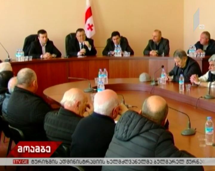 გორში პროექტის „დანერგე მომავალი“ მიმდინარე ეტაპი შეაჯამეს