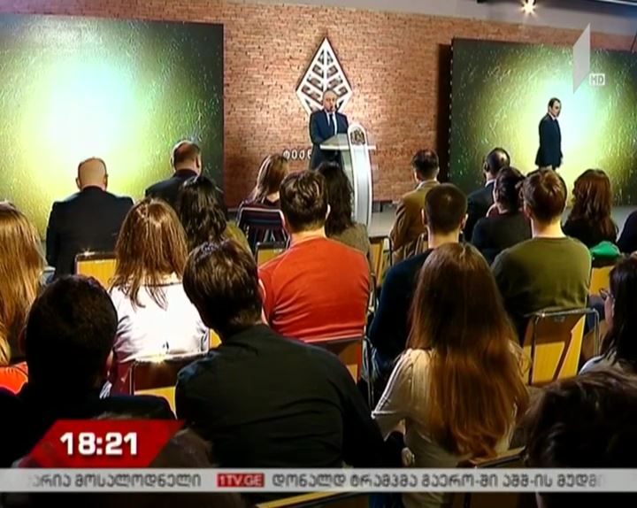 ტექნოპარკში ოცი საუკეთესო „სტარტაპი“ გამოავლინეს