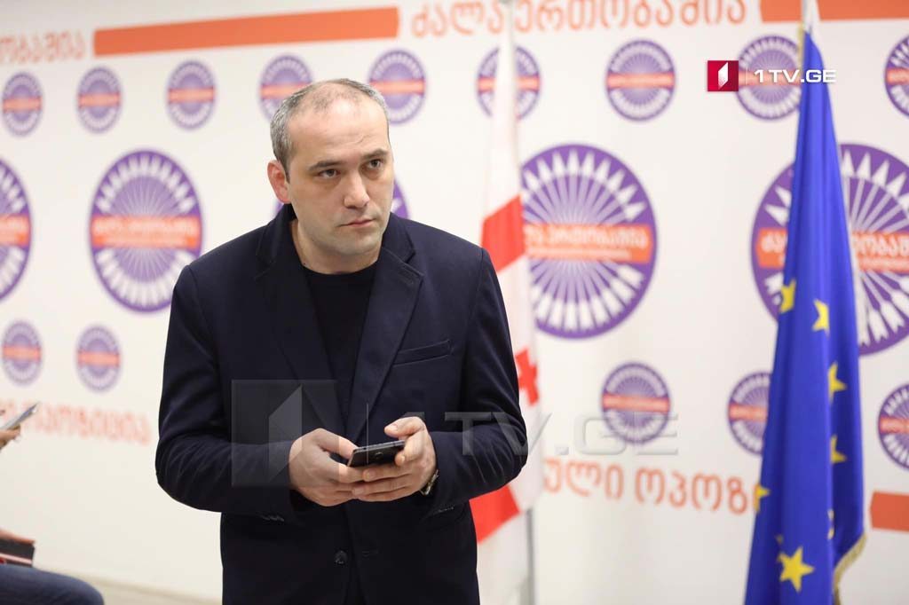 На основании судебного решения задержан Звиад Куправа
