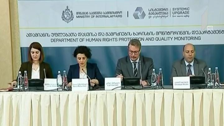 არასრულწლოვნების მიერ ჩადენილი დანაშაულის სტატისტიკა