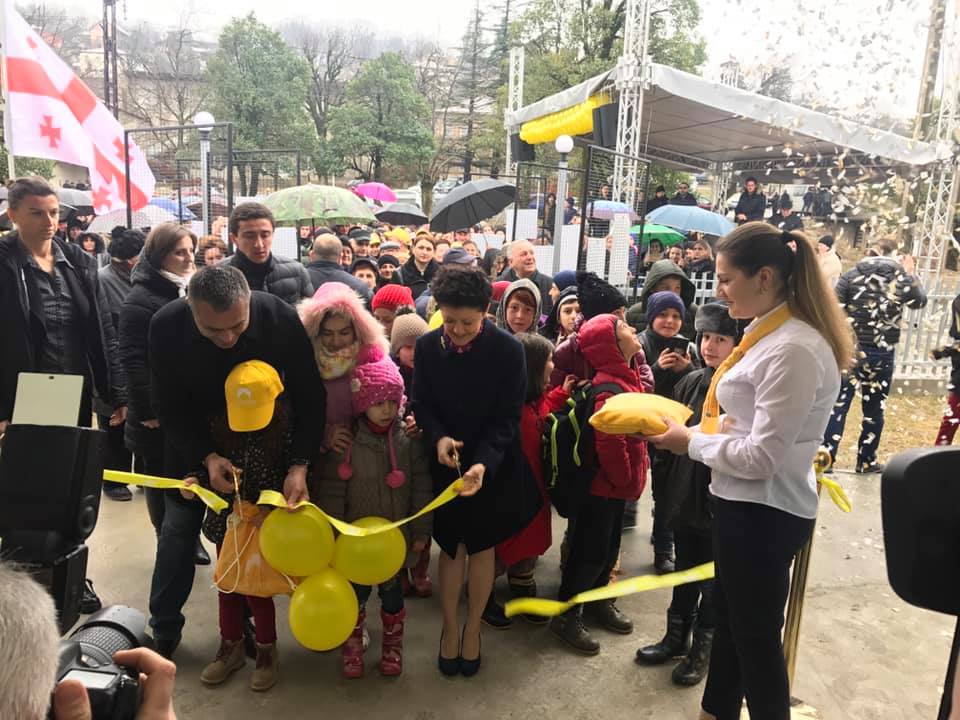 В селе Сацире муниципалитета Ткибули открылся 64-ый Общественный центр