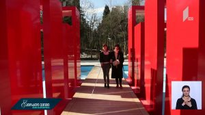malaz_sijet.mp4_20190225_165436.624