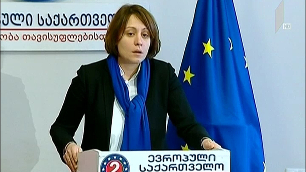 ჯანდაცვის სამინისტრო ელენე ხოშტარიას პასუხობს