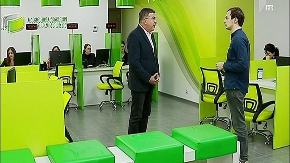„ფიტჩის“ რეიტინგი